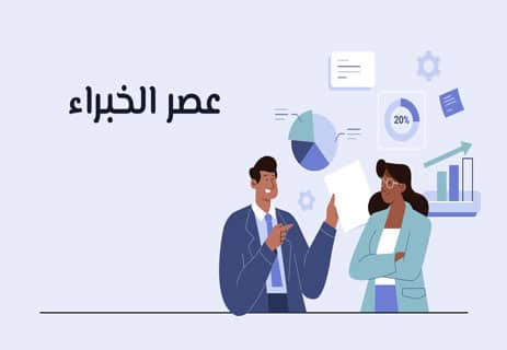 التغيير الحقيقي: رحلة تبدأ من الداخل 10 التنمية البشرية