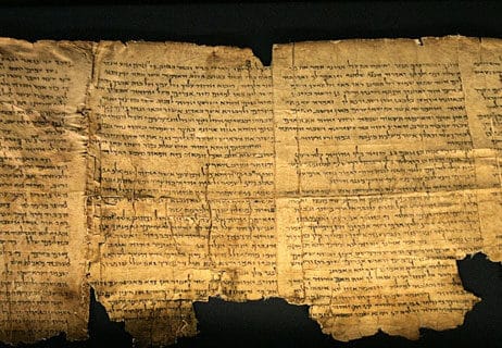 You are currently viewing مخطوطات البحر الميت: حكاية أقدم النصوص التوراتية في العالم