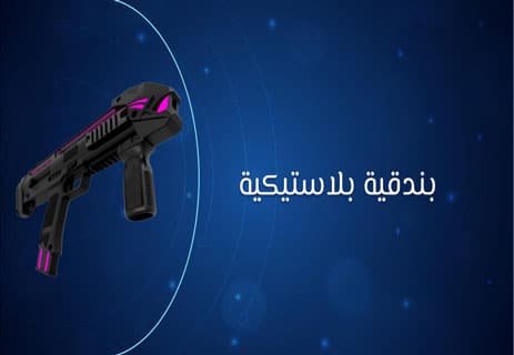 قصص قصيرة وحزينة