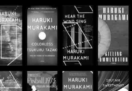 You are currently viewing أفضل 12 رواية لهاروكي موراكامي: السقوط في حفرة الأرنب