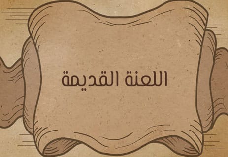 مائة عام من العزلة: رحلة عبر الزمن والخيال 12 ملخصات روايات