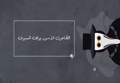 تاريخ أوروبا