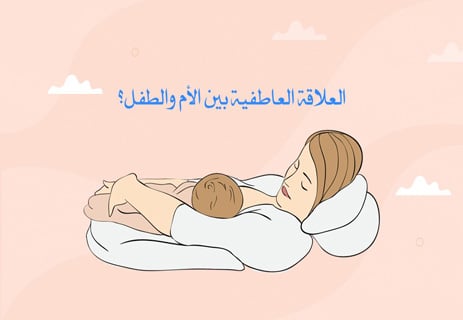 فوائد الرضاعة الطبيعية للطفل والأم: غذاء ومناعة وحماية 13 أهمية الرضاعة الطبيعية