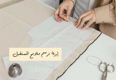كوكو شانيل: ثوب أسود يروي الحكاية 10 حياة كوكو شانيل