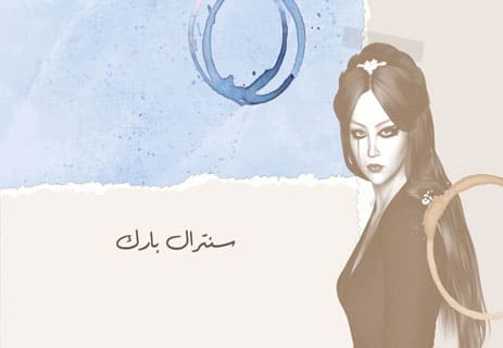 أفضل روايات سهلة القراءة للمبتدئين: 20 رواية عالمية قصيرة 13 روايات عالمية سهلة القراءة