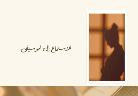 كيف تجد فكرة قصة وكيف تكتبها؟ دليل الكتابة الإبداعية الكامل 11 أسرار الإلهام