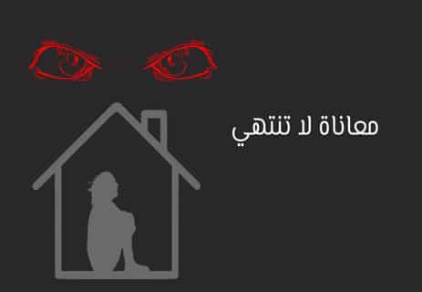 رواية جوستين: محاكمة الفضيلة في عالم بلا أخلاق 11 روايات عالمية