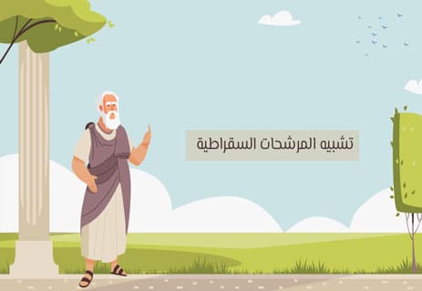 قصة القرود الثلاثة الحكيمة: أصل الأسطورة ورمزيتها الأخلاقية 13 رموز ثقافية عالمية