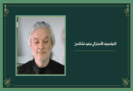 معضلات فلسفية