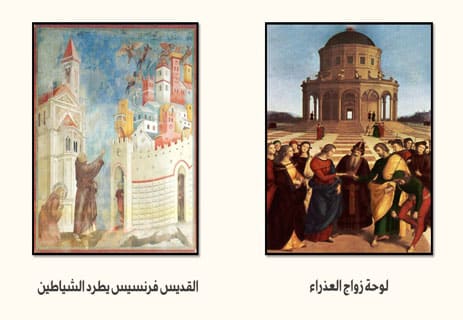 لوحات قوطية
