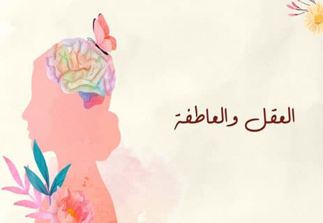 التلاعب الإعلامي: 10 استراتيجيات لتوجيه الرأي العام 15 أساليب التلاعب الإعلامي