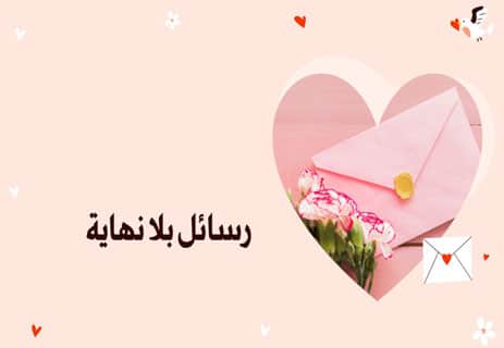 الحب في زمن الكوليرا: رواية تتخطى حدود العاطفة 11 فلسفة الحب