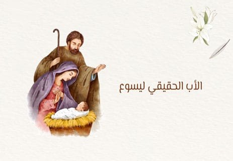 الإنجيل يرويه المسيح: إله مشكوك فيه.. ومسيح تائه 10 مراجعة رواية الإنجيل يرويه المسيح