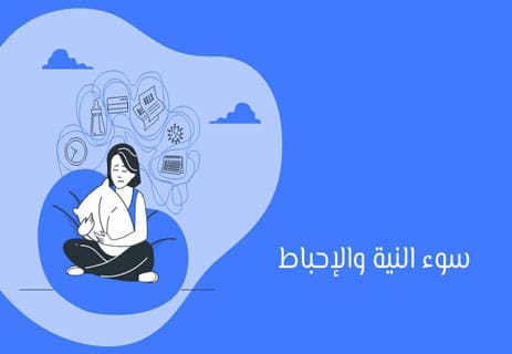 هل الطبع يغلب التطبع؟.. الكذبة التي نحب تصديقها 11 الطبع يغلب التطبع