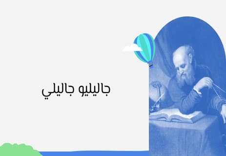 وزن الهواء: الحقيقة المخفية وراء كل نفس نأخذه 10 ما هو وزن الهواء في الغلاف الجوي